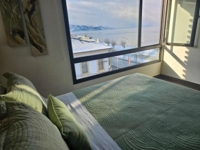 Bahía de Ensueño Ushuaia